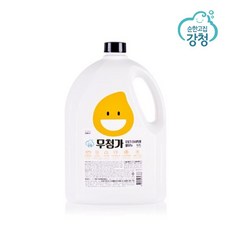 몽디에스em세탁비누