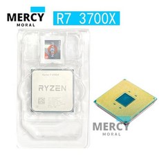 AMD-라이젠 7 3700X 소켓 AM4 3.6GHz 옥타코어 16 스레드 CPU 프로세서 65W L3 = 32M 100-000000071, 01 R7 3700X - 라이젠73700x