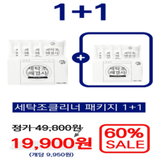 e9490a1d86e68c645cf4c9754f50b266db6a7f60a3e0c44a86667c40ee2f.png