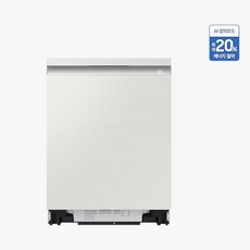 삼성 식기세척기 DW60DB701W01 배송무료