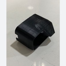 88101e9322d2fa458a16220f4e0118d6712a8545f4ae4cbe1dde517a220e.jpg