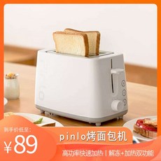 c5b3d8121c3368f75d269770689e946414da23429171cc2f576a1815d573.jpg