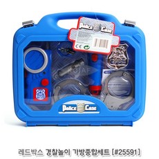 휴대용 역할놀이장난감 경찰가방세트 장난감호루라기