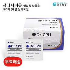 ea876c32bd7de0df77672548e153761b765ae3f8a8d9f5a4f458f92cae1f.jpg