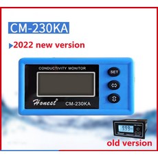 cm230모니터