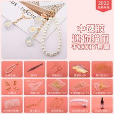 고양이발레이져