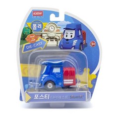 로보카폴리구조본부