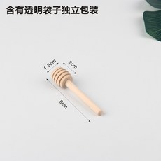 Taizhou 우드 꿀봉 허니 디퍼 머들러 꿀스푼, A