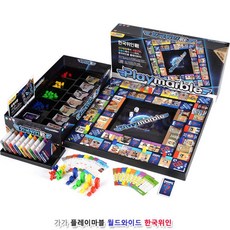 위인전집