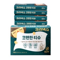 콧물전용티슈 TOP01