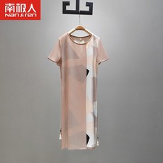 86fa53f6dbfccad4c913f6d838316bbf6968cdaee02329281484ded8ddd9.jpg