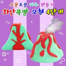 886b80eb6a870b88f6eadd7a2235423bc9681da8c6d6848d717dc587647a.jpg