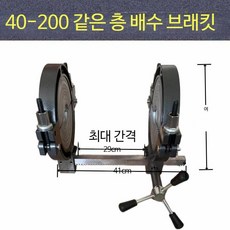 PE 융착기 도킹기 파이프 프레임 2링 4 동체 단일 열 이중 핫멜트기계, 40~200 맞대기 용접 소켓 브래킷