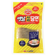 아쿠아마리나250g