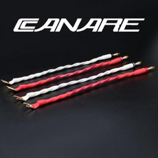N5005케이블 호환 카나레 스피커 오디오 2S11F ² x 4 개, 7) Banana-Spade - 10cm, 4개