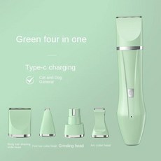 반려동물 면도기 고양이 발 트리밍 제모용 전기 헤어 클리퍼 전신, 1.Four in one, 1개