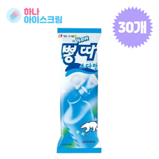 빙그레 뽕따 소다 30개 아이스크림, 130ml
