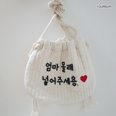 한복복주머니