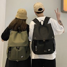나스문웨이브