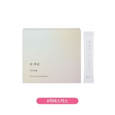 옹쌔므옹땜