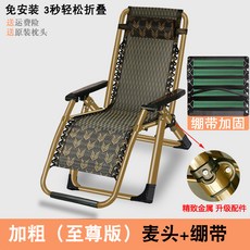 0353e09daee6d4422bae28e5877e1fa4e7a885adce2aa158f7dc74c3013a.jpg