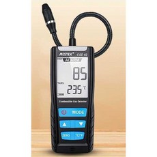 추천6 암모니아측정기