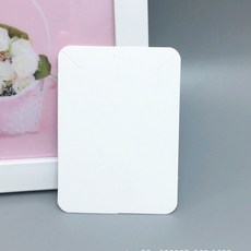 목걸이종이제작
