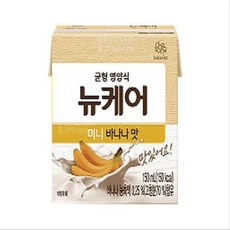 뉴케어 바나나맛 미니 종이팩 150ml 식사대용 환자 노인 균형 영양식 비타민 미네랄 간편식, 1개