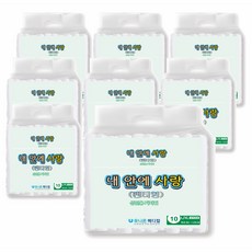 내 안에 사랑 성인 팬티형 기저귀 대형(L/XL) 80개(8팩 x 10개(1박스), 대형, 10매입, 8개