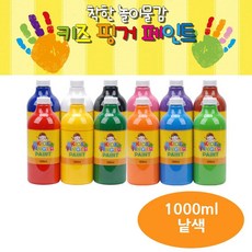 키즈맘아트 핑거 페인트 물감 1000ml 낱색 택1 / 제품선택 배송상품 : 주황색 (택/미술놀이/매트/완구/육아/출산 추천)