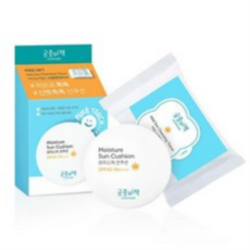 vdl뷰티메쿠모이스춰글로우