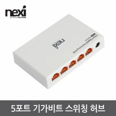 씽크웨이cored34덱스7포트hdmi멀티포트허브cored34dex