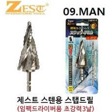 4ec9e5de3e31634f1062f1ce7ee983b78a5881f6943816ec9dcc9ab1dfbd.jpg