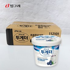 3cf3ca6c247261abaed6b8d8d90c588f127a01a72fb82d17b55797cc7530.jpeg