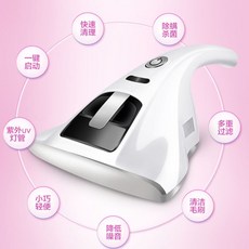국산이불청소기