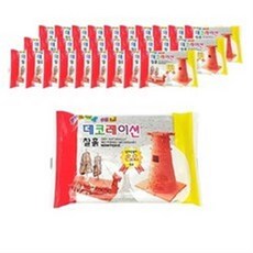 펄사토네이도