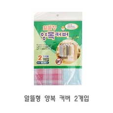 b8e9efd2a8ea0e92f18a7ee6c9d66c942eadc2d92497fb09a68f12804b14.jpg