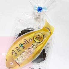 PH 어린이집답례품 어린이집답례 유치원답례 선물세트, 1개
