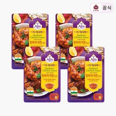 전복내장소스