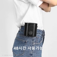 목냉풍기