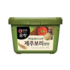 자연햇살쌈장