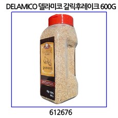 코스트코 델라미코 갈릭후레이크, 600g, 2개