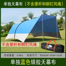 7a461e02b182c1d93a2dc66c0d010078b5a176b5794cc2607e9ded0536b6.jpg