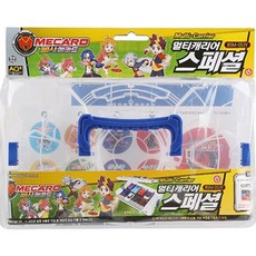 빠샤메카드보관함