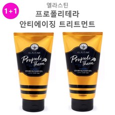 *sara-mall* (1+1)호주산*프로폴리스 담은* 헤어*안 티 에 이 징*테 라 피*트리트*먼트(300ML)x2개 1세트, 300ml