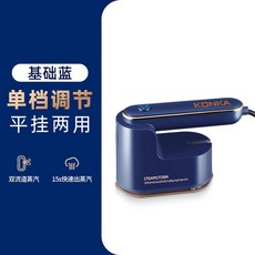 쿠쿠스팀다리미