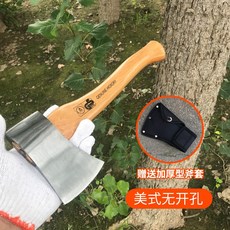 더콰이엇