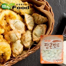 지키미 팝콘만두 1kg /미니만두/한입만두/꼬마만두, 상세페이지 참조