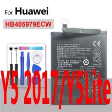 화웨이 P8 P9 P10 P20 P30 P40 프로 라이트 맥스 플러스 P 스마트 2019 Y5 Y6 II Y7 Y9 프로 프라임 2017 2018 2019 A199 C8815 G, 1개