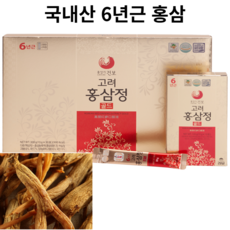 추석선물세트 고려 6년근 홍삼정 골드, 10g*30, 10개